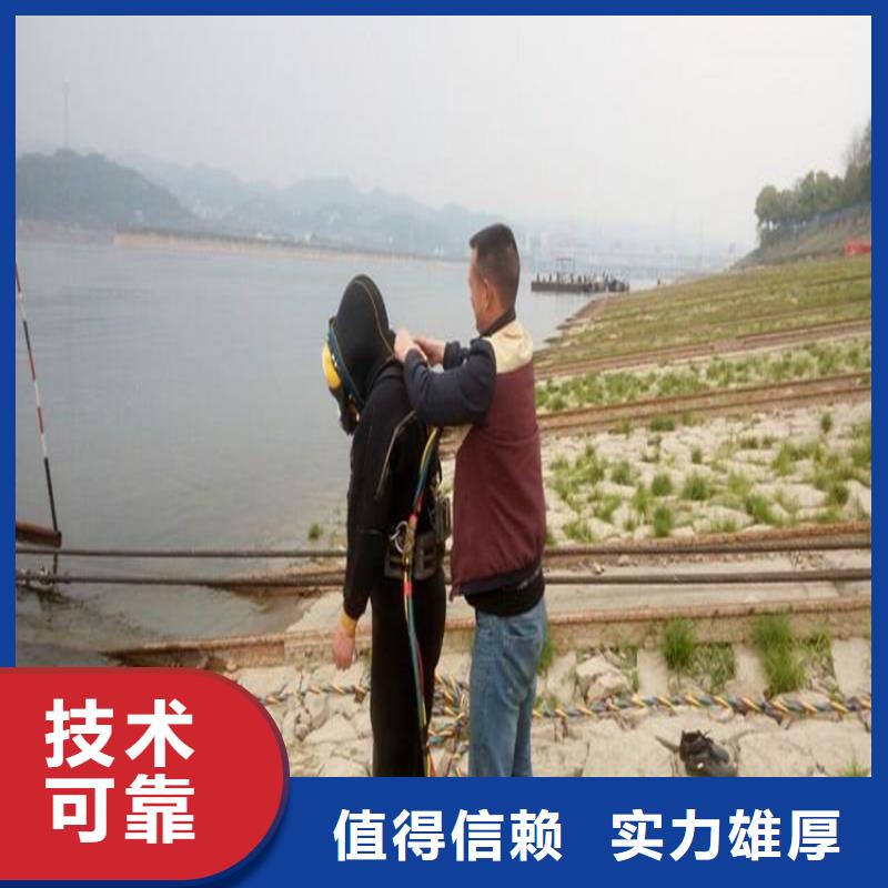水里钢筋电焊-值得信任