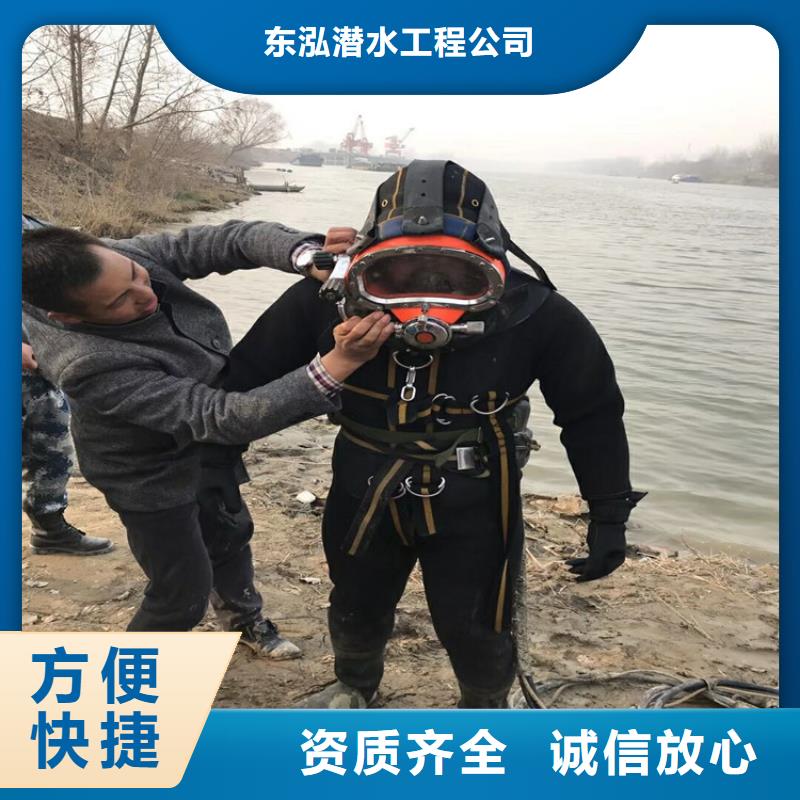 蛙人水鬼闸门更换钢丝绳单价