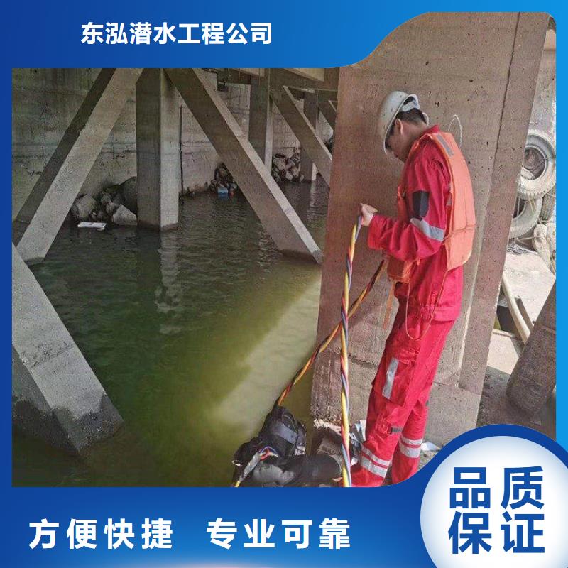 优质潜水员水下清泥的销售厂家