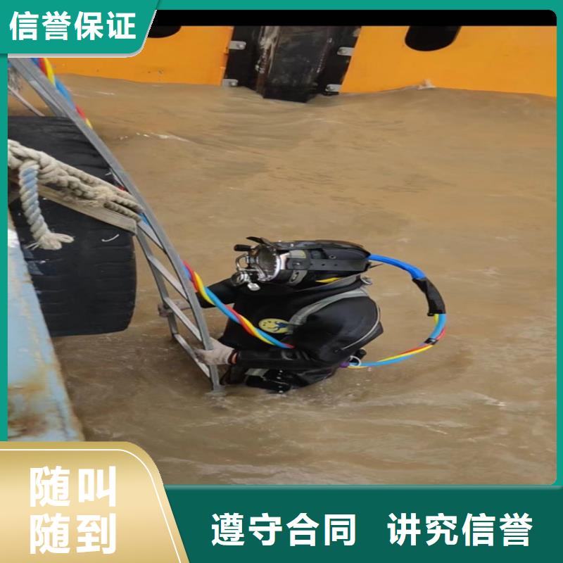 喷泉拆除公司实力厂家放心选择！
