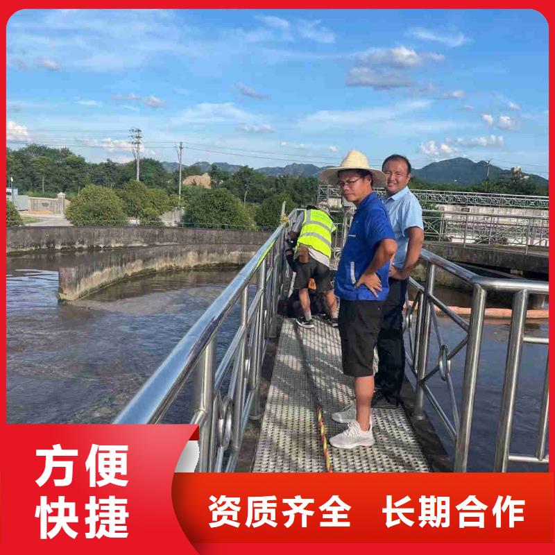 潜水员水下整平价格资讯