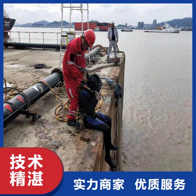 价格低的沉井有水下沉方法本地厂家