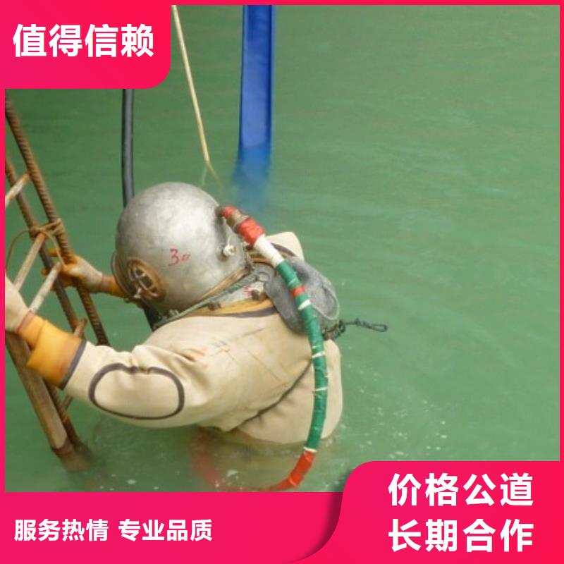 潜水员水里清障制造厂_东泓潜水工程公司