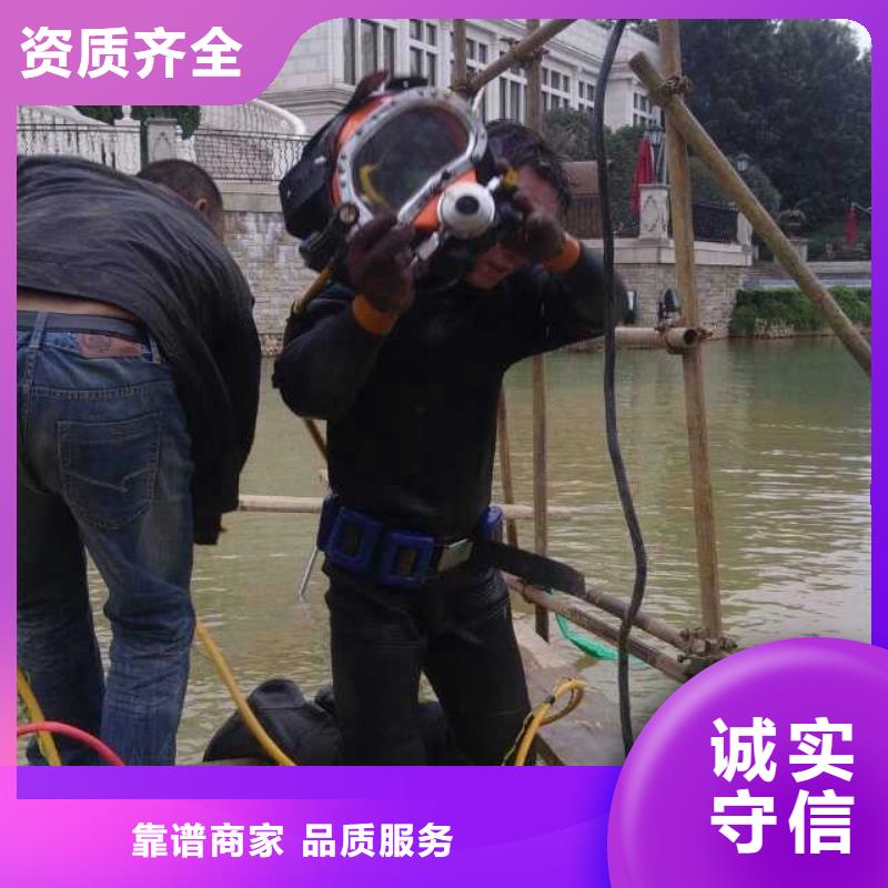 现货供应潜水员水上施工公司_生产厂家