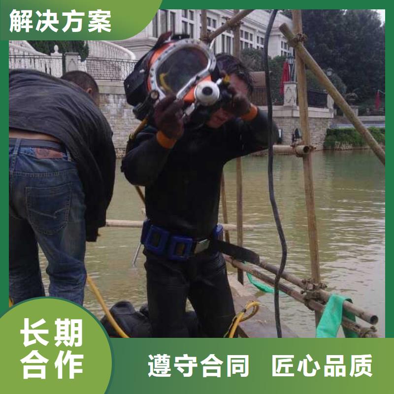 密闭空间钻孔源头厂家