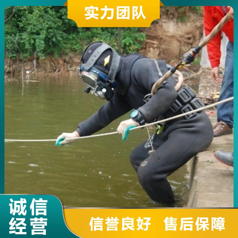 能在排水管道里面抢修堵水的公司货比三家再购买