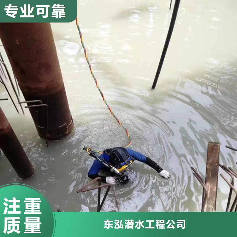 销售潜水员水下封堵的厂家