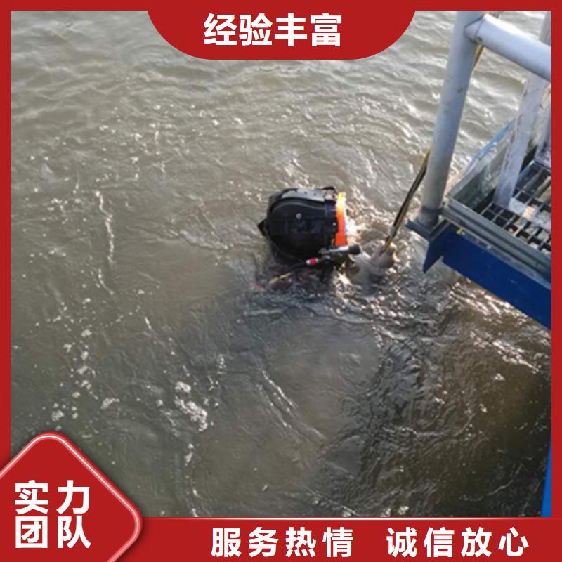污水井水下拆除管封堵公司厂家-交货周期短