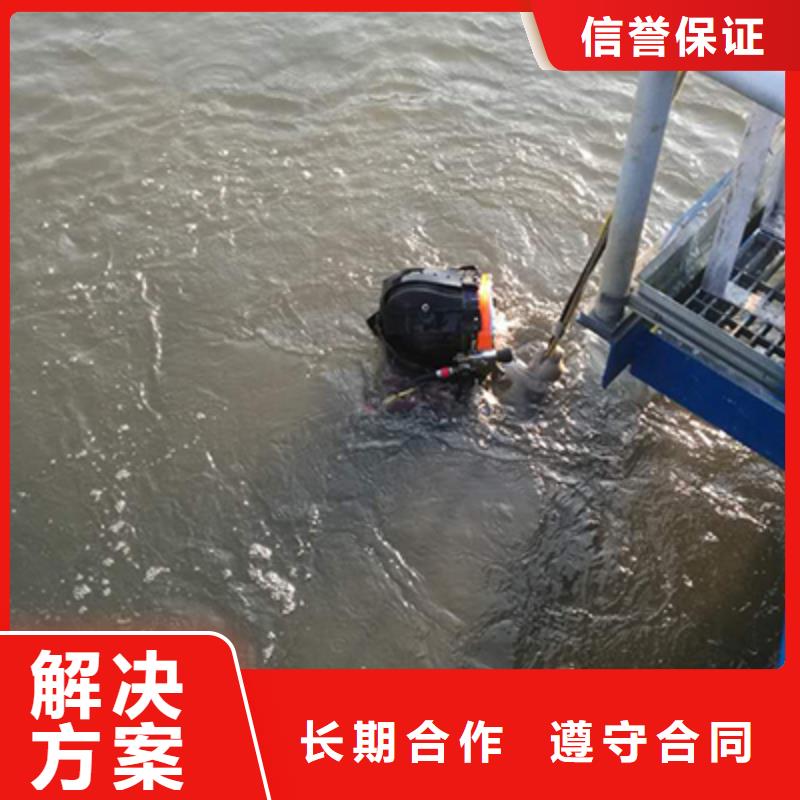 潜水员水里面堵漏品质优良