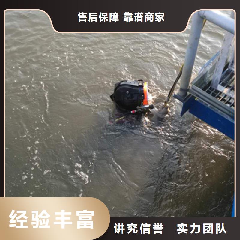 污水管道水鬼封堵公司企业