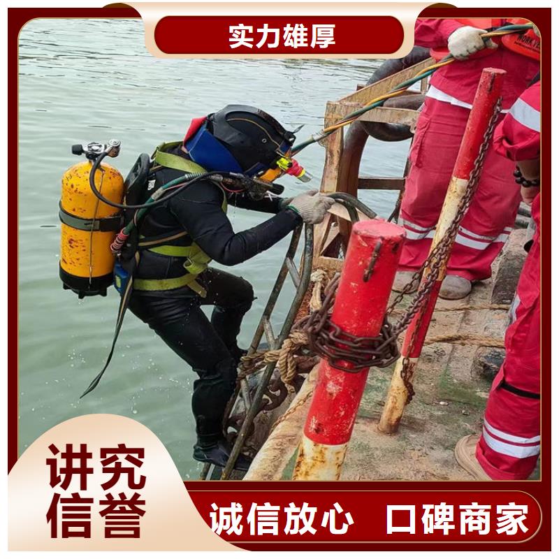 能在污水管道里面抢修堵漏的人口碑