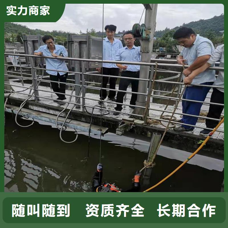 靠谱的污水管道堵漏厂家