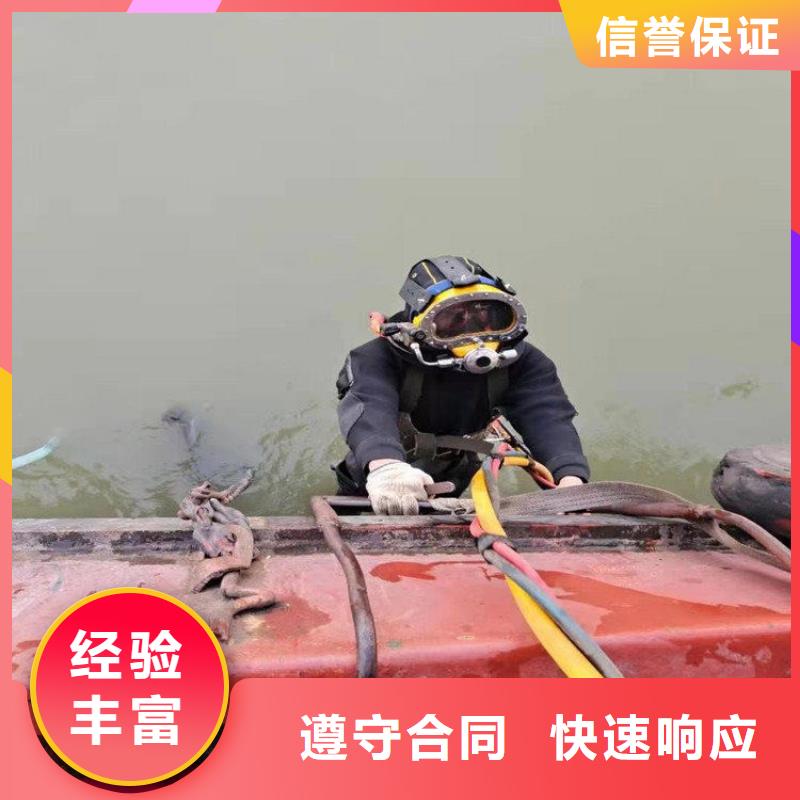 水库大坝检测、水库大坝检测生产厂家-找东泓潜水工程公司