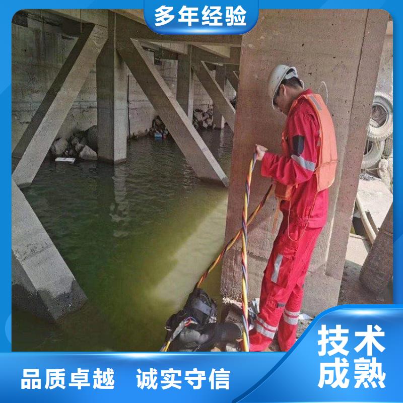 有没有能在水中沉井排水下沉的公司大企业