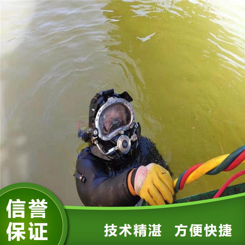 供应下水管道施工堵漏品牌厂家