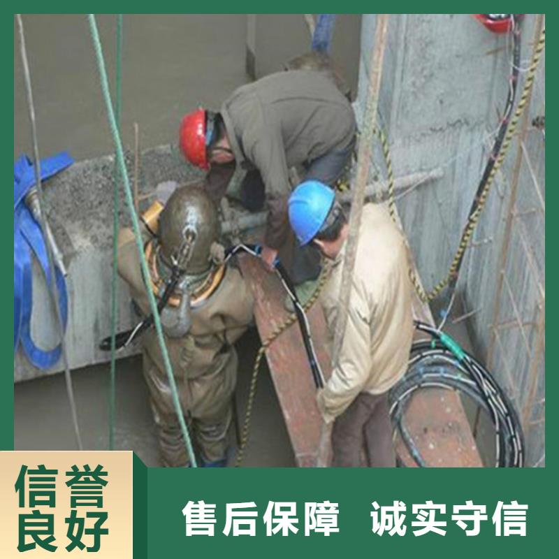 买潜水录像认准东泓潜水工程公司