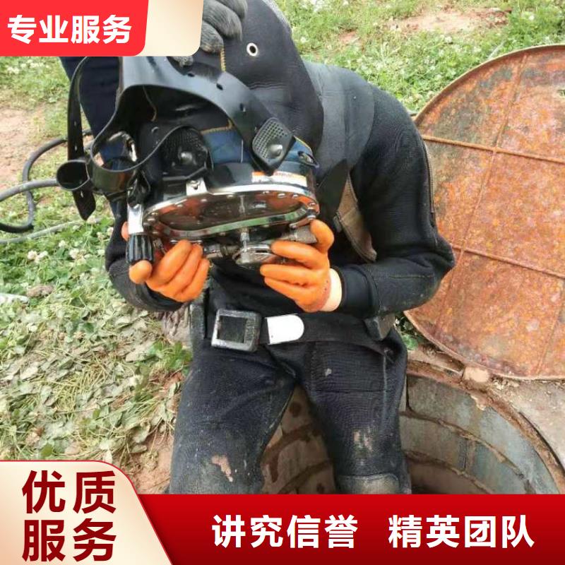 潜水员水里拦污栅检查免费咨询