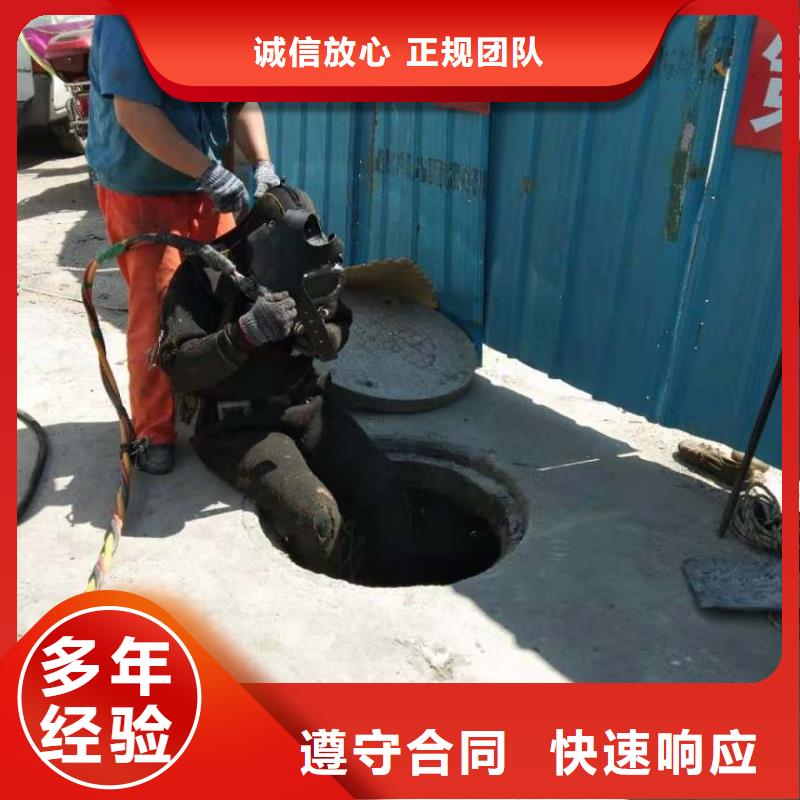 政管道修复加固、市政管道修复加固厂家-诚信经营