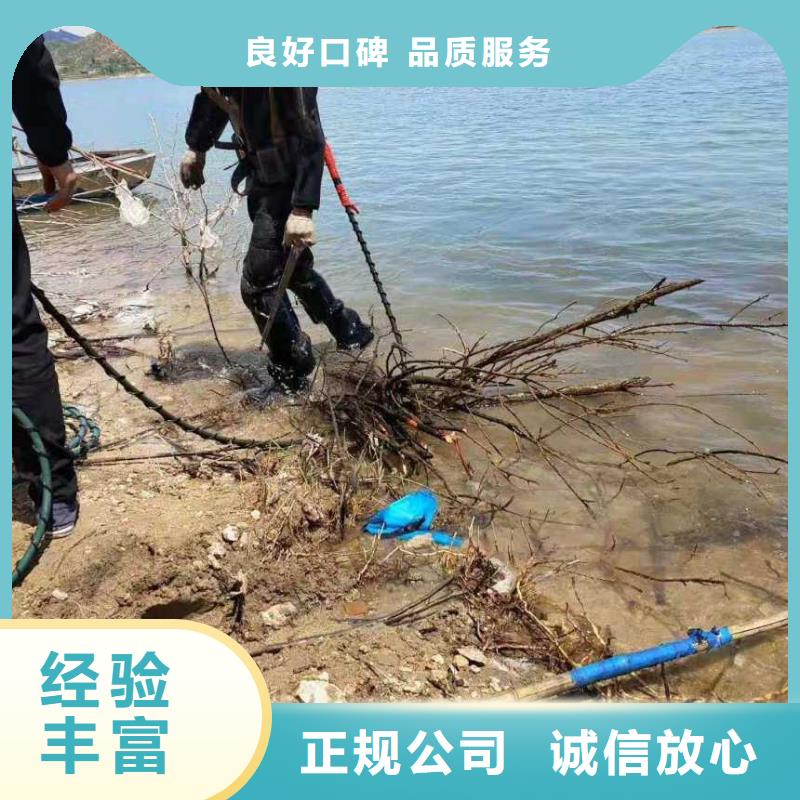 规格全的潜水员带水干活供应商