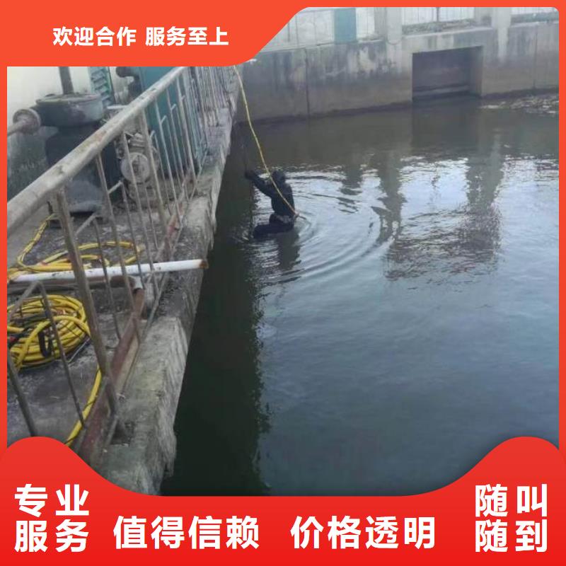 有能在污水池中封堵的公司-厂家热销
