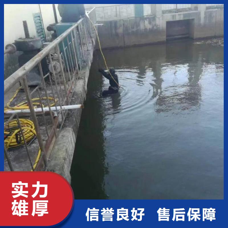 潜水员水里拦污栅检查制造厂家