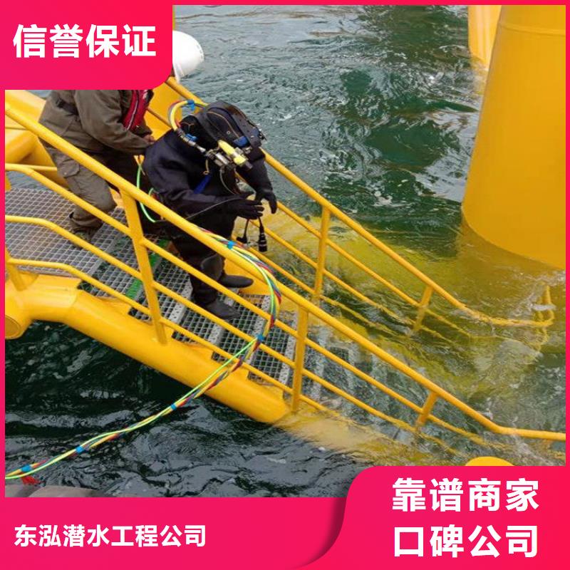 污水管道水鬼封堵公司企业
