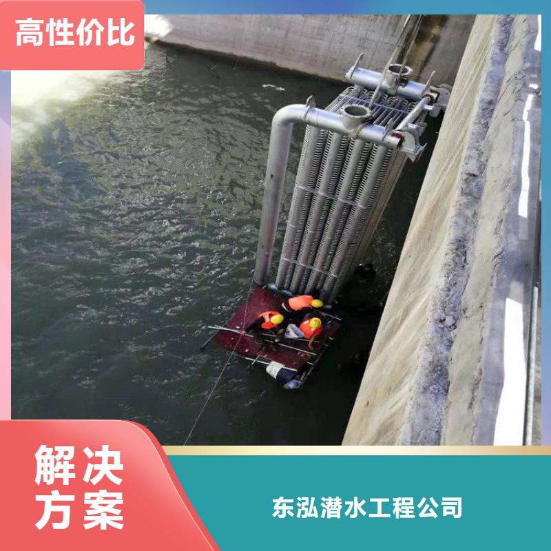 水下混凝土钻孔-专注研发