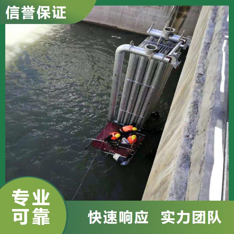质量好的有没有能在水中清理的公司厂家