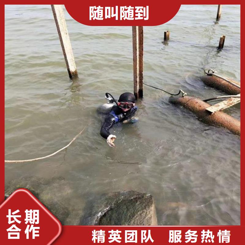 潜水员污水厂带水维修厂家，质优
