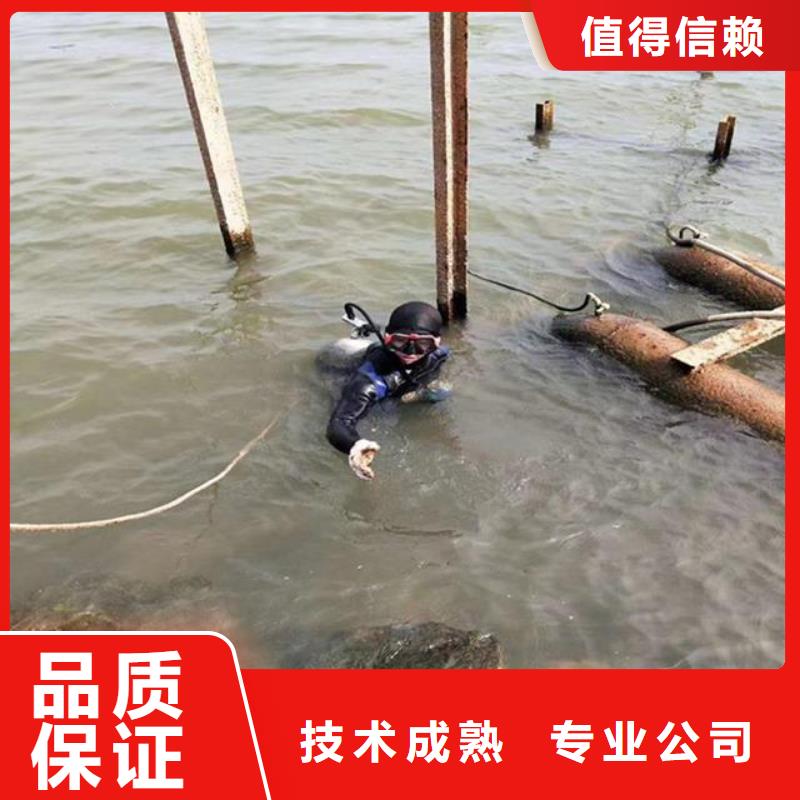 潜水员带水施工实体大厂