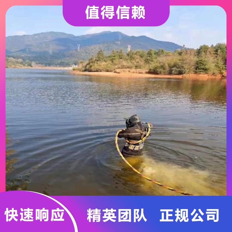 有没有能在水里面切割公司百搜不如一问