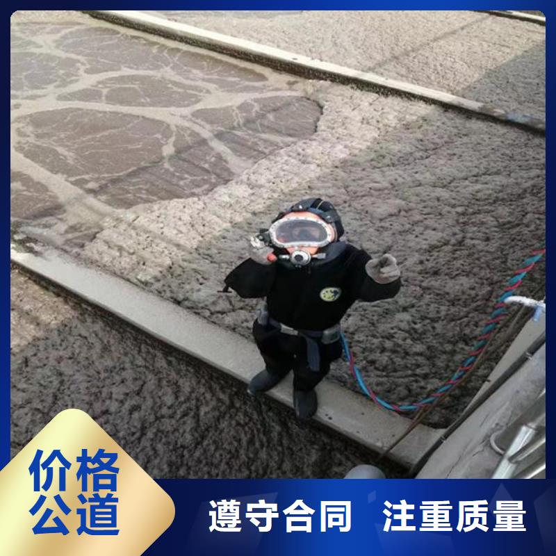 能在污水管道里面抢修堵漏的人口碑