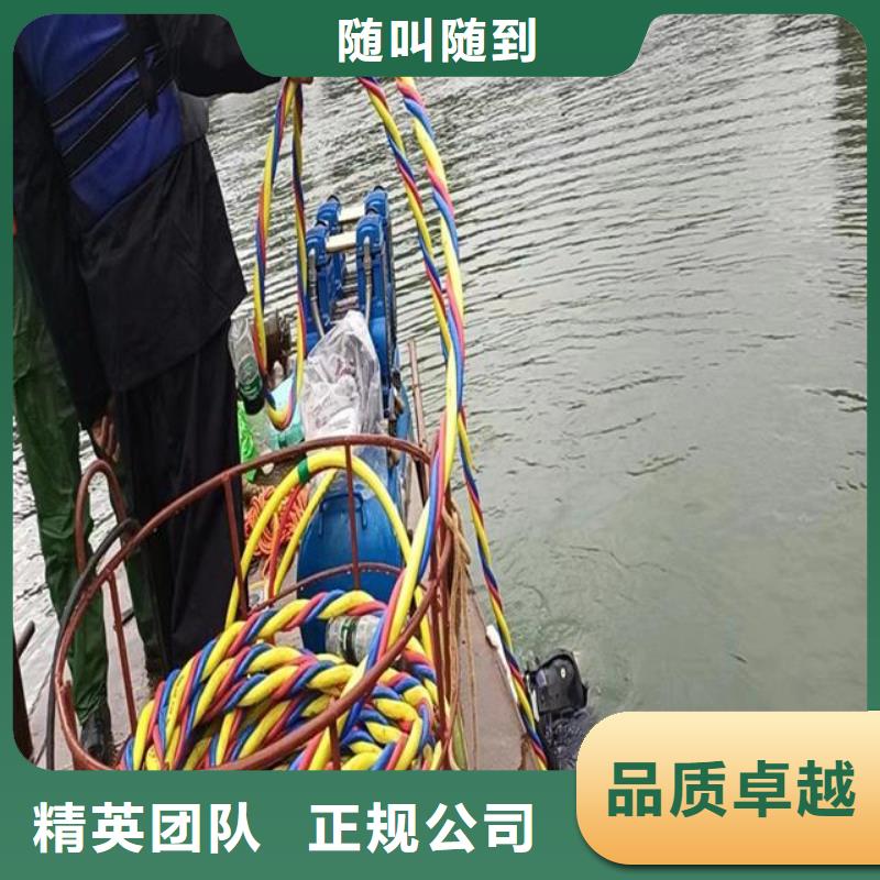 潜水员水下清理低于市场价
