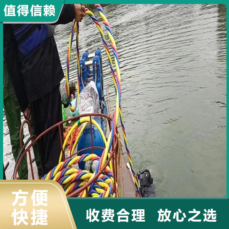 白沙县喷泉拆除公司供应商
