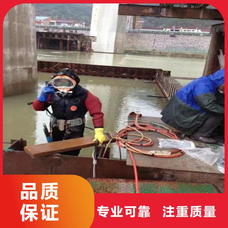 潜水员水下堵漏实力商家