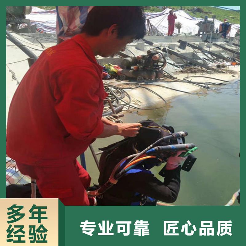 景观平台拆除公司、景观平台拆除公司出厂价
