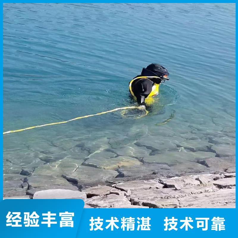 服务周到的水中整平厂家