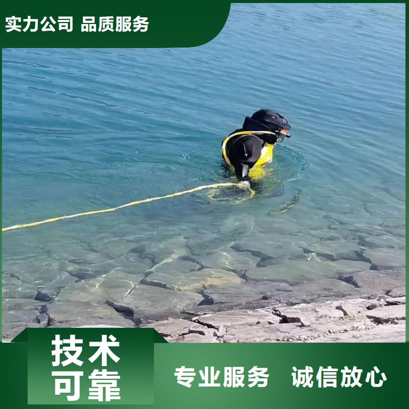 有能在蓄水池中堵漏的公司生产基地厂家
