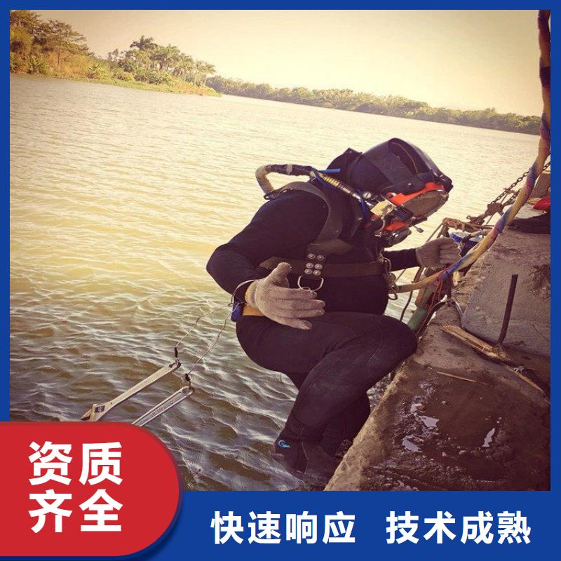 有能在管道里面气囊安装潜水员厂家优选