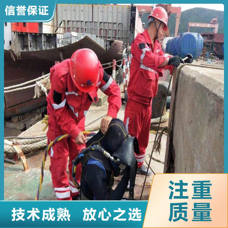 潜水员水中整平大厂家值得信赖