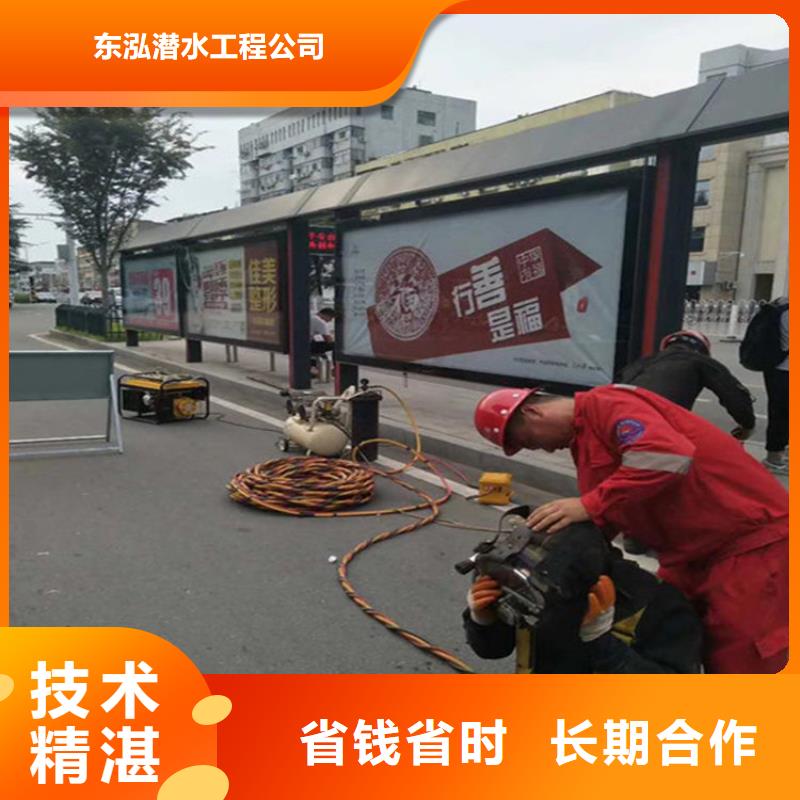 水库闸门水里面检查的公司-自主研发