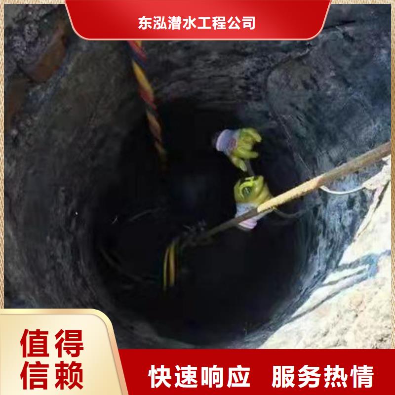 货源充足的水上构筑物拆除实力厂家