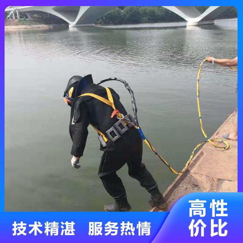 附近水中割钢板厂家