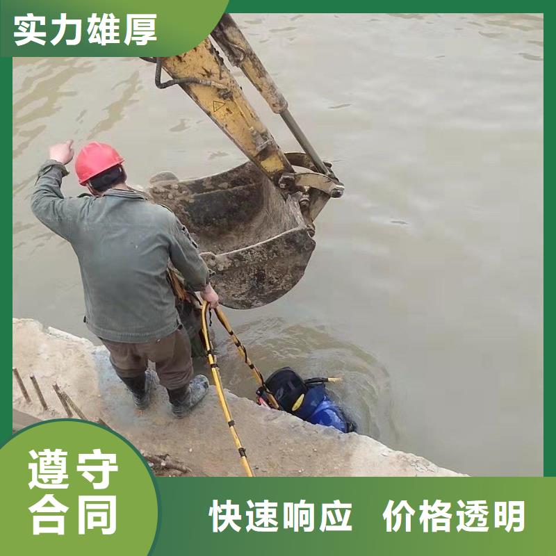 优质的沉井排水下沉供货商