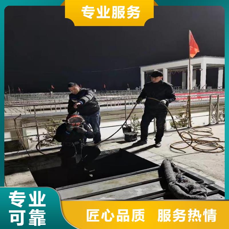 专业销售潜水员水下服务-好评