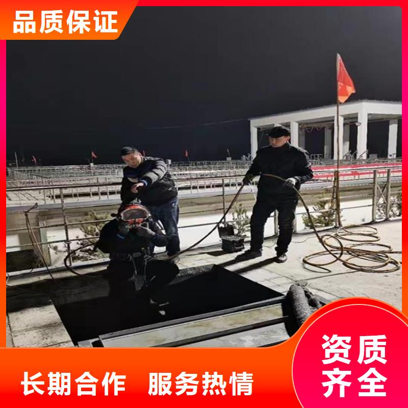 现货供应能在水中沉管施工的公司_厂家/供应