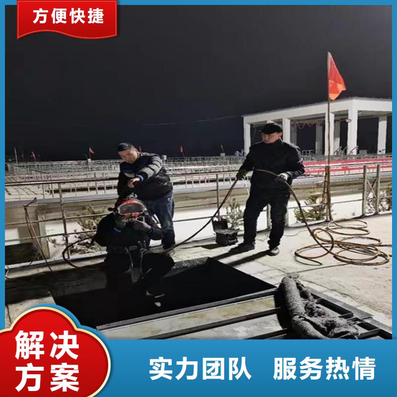 #潜水员水中钻孔#货比三家