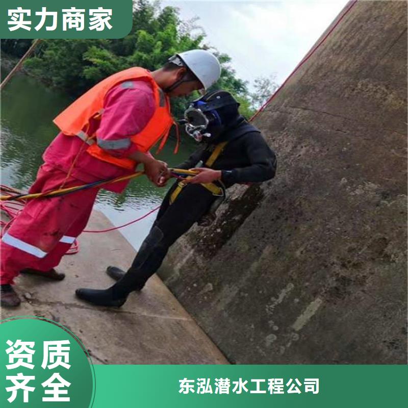 销售潜水员水里打孔_精选厂家