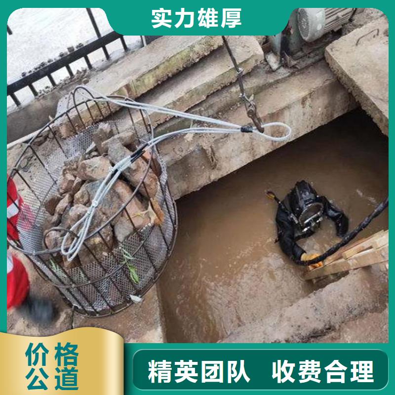 有能在管道里面潜水砌墙封堵的潜水员-好产品放心可靠