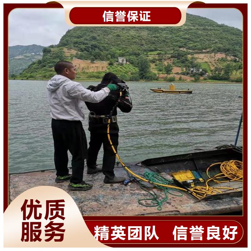 潜水员2025公司